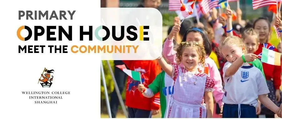 Who you’ll meet at our Primary Open House!