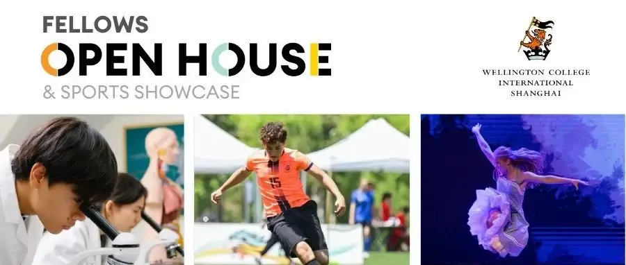 You’re invited: Fellows Programme Open House & Sports Showcase
