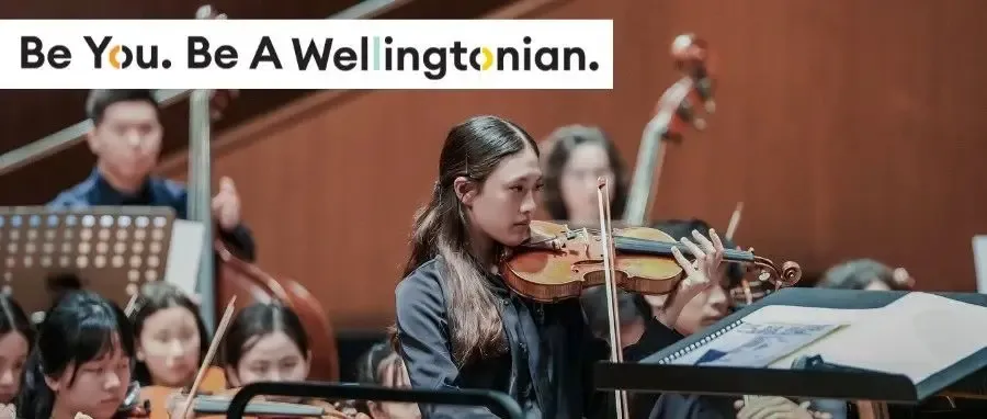 This Wellington Scholar is hitting all the right notes