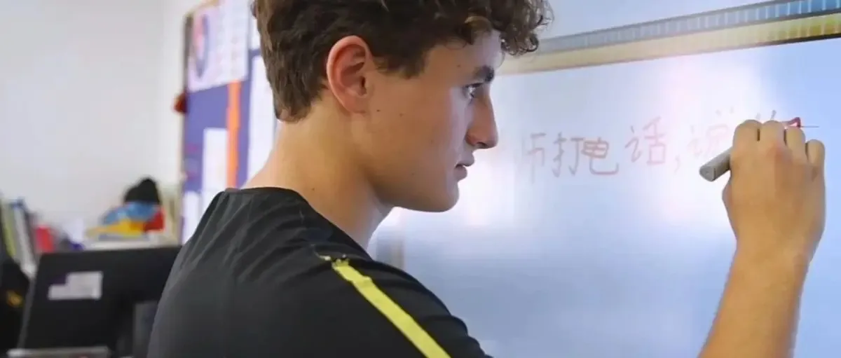 Mastering Mandarin, embracing Chinese culture