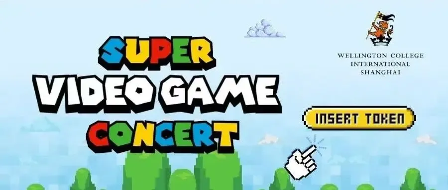 Get your tickets to our Super Video Game Concert now!