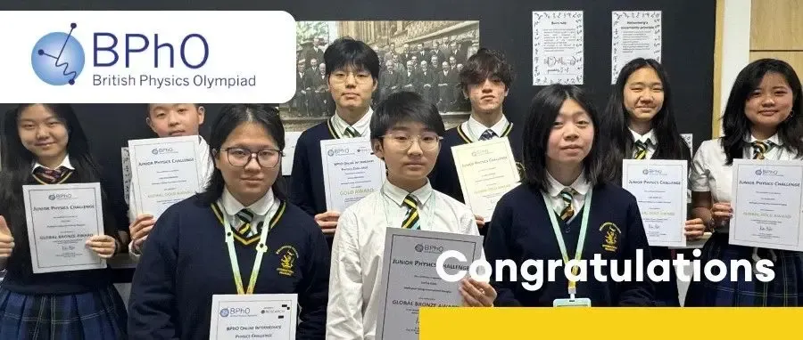 Wellingtonians exceed at British Physics Olympiad