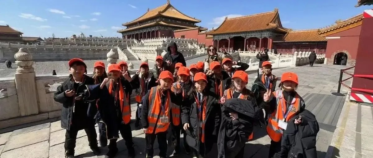 Junior School Educational Visit | Spring Outing