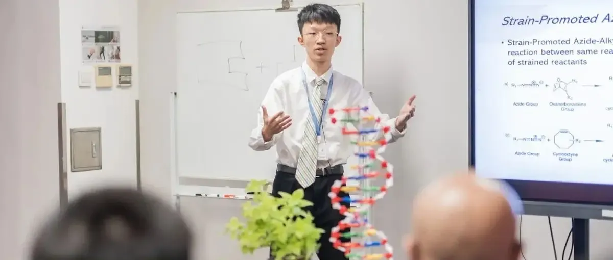 校友“惠”｜进入帝国理工，于他而言只是化学探索之路的第一步