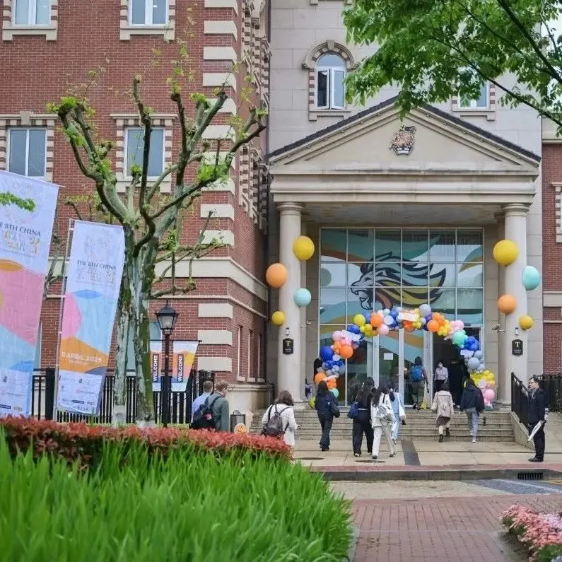 The 8th China EdFest Gives Parents a Powerful Voice
