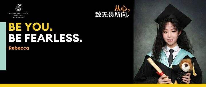 这是网站层级的中文ALT描述