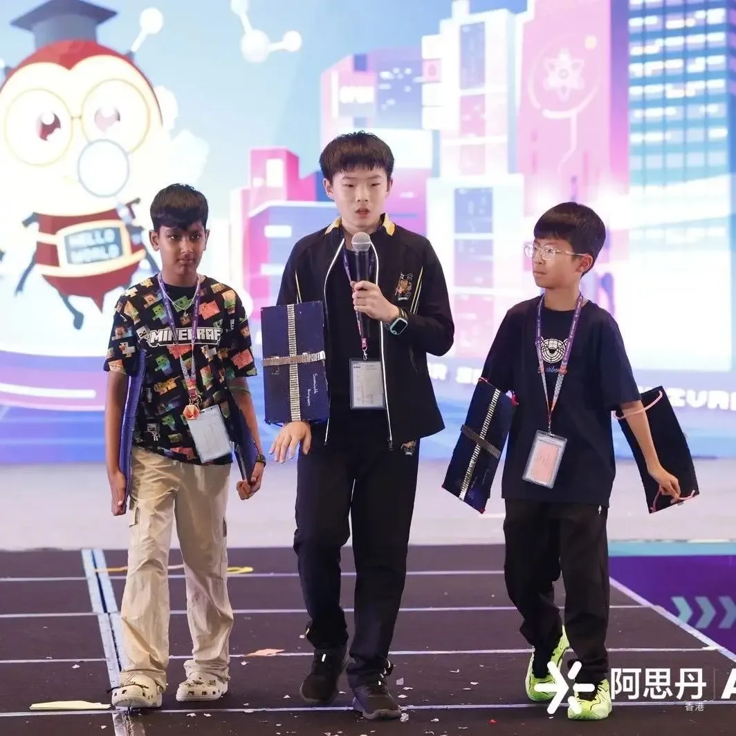 International Competition Triumph for Our Young Scientists!