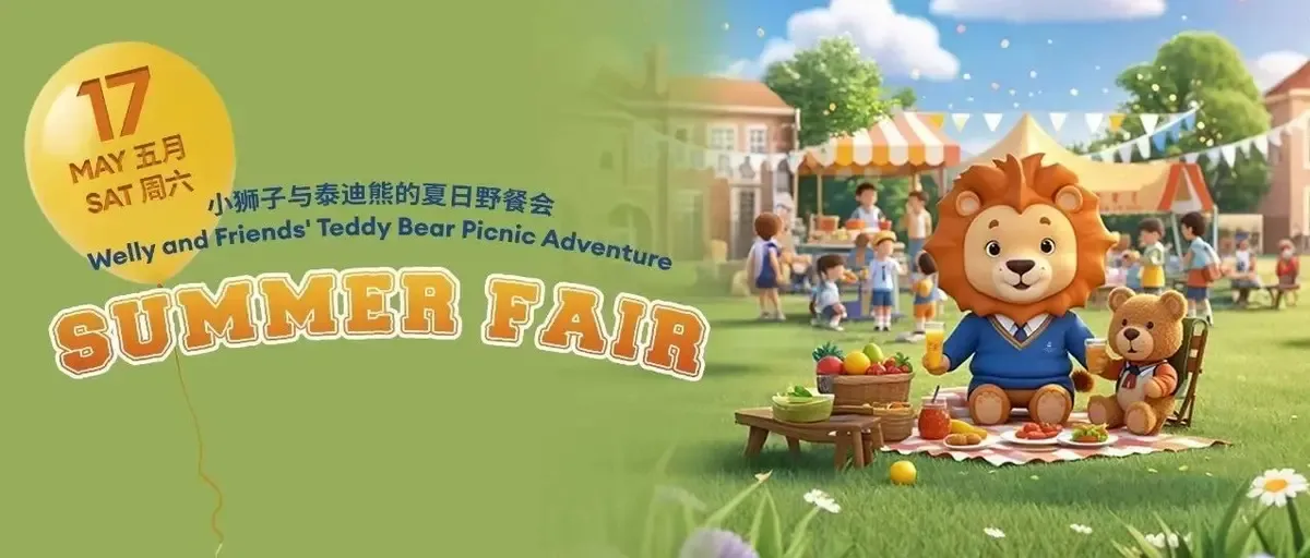 Summer Fair Programme - See you on Saturday!