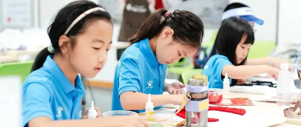 2025 Summer Camp Signature Courses