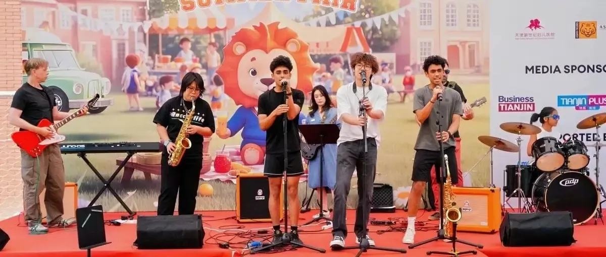 Wellington College Tianjin Charity Summer Fair