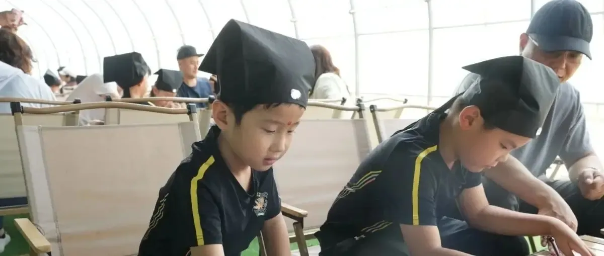 Year One’s Graduation Trip to Qing Sheng Farm