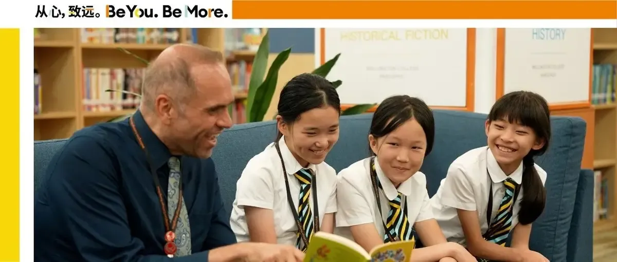 Coffee with a Teacher:A Multi-Award-Winning Author