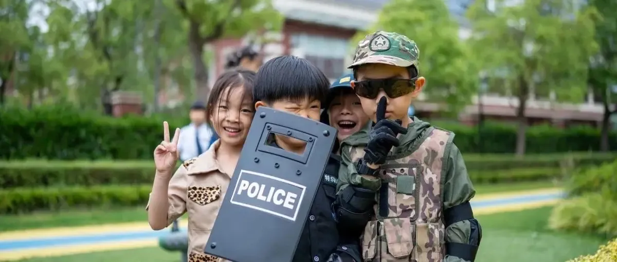 2025职业周｜赋能新生代，启励明日领袖