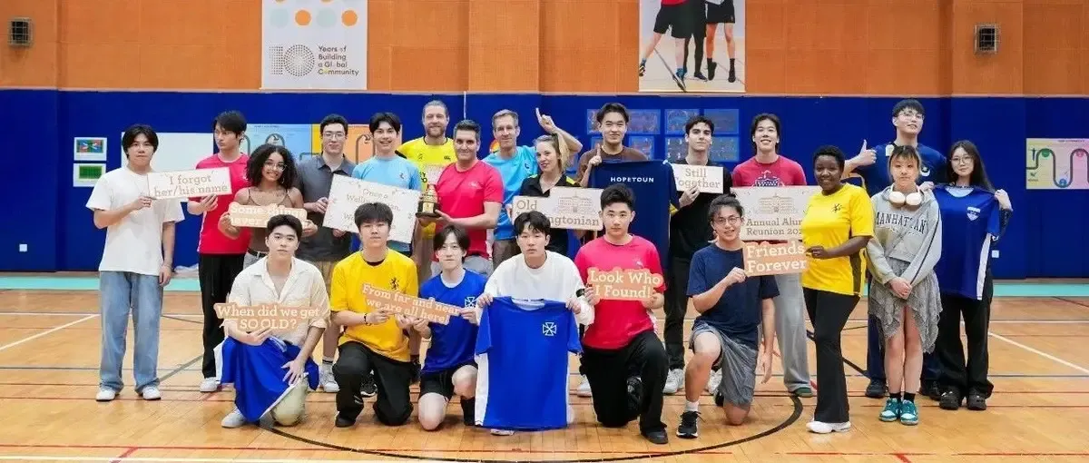 Check Out Our Inaugural Wellington Shanghai Alumni Reunion Day