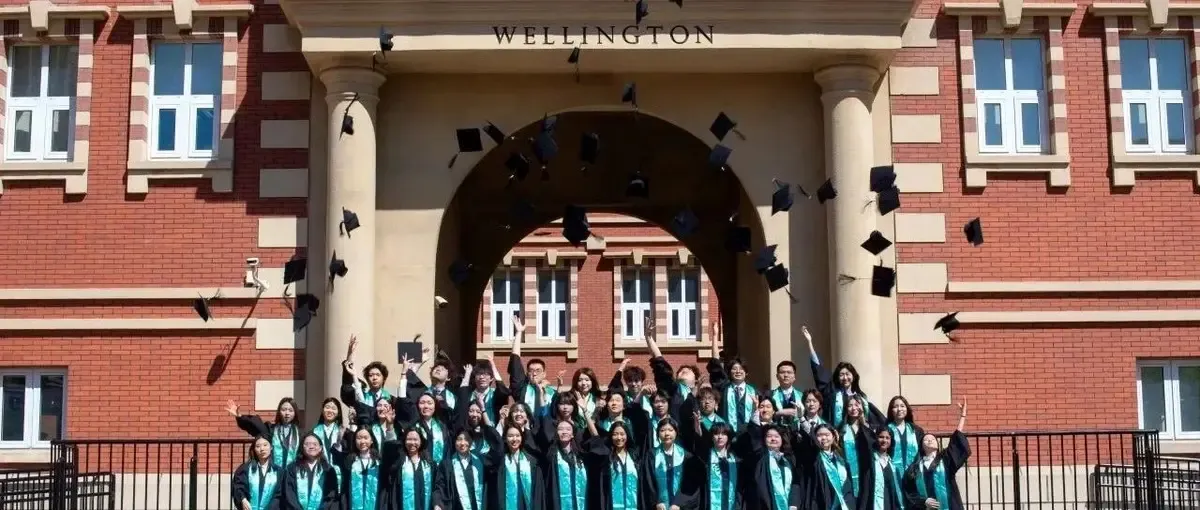 What a Year l The Graduating Class of 2025