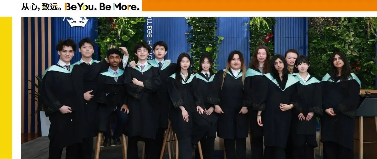 Wellington College Hangzhou Celebrates Class of 2025 Success