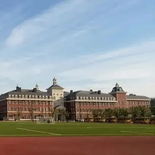 All Six Schools Top the 2025 Forbes China International Schools
