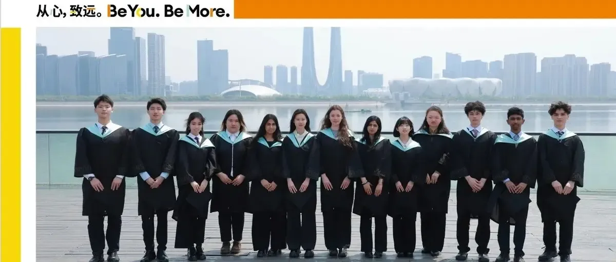 A Retrospective Look at the 2025 Sixth Form Graduation Ceremony