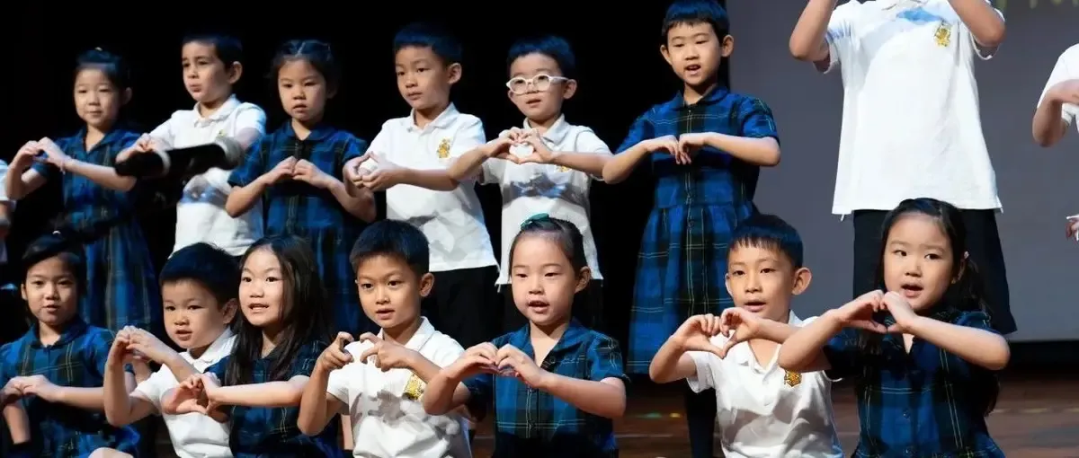Year One Graduation Ceremony at the Nest