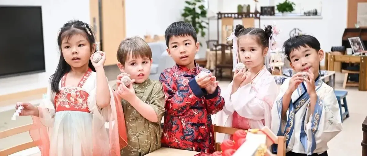 Warm Wellington Mid-Autumn Festival Greetings!