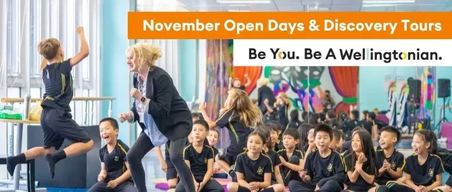 November Open Days & Launch of Saturday Open House!