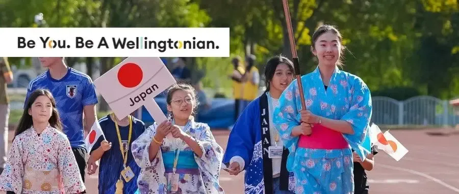 Hiromi's Wellington Journey: From Learner to Changemaker