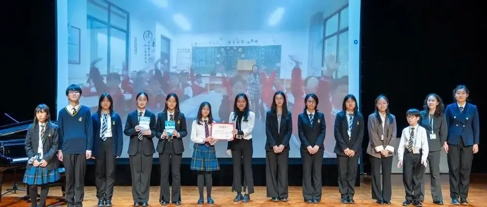 Book Donation to Guizhou School