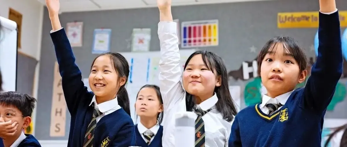 Wellington Commitment to Pupil Wellbeing