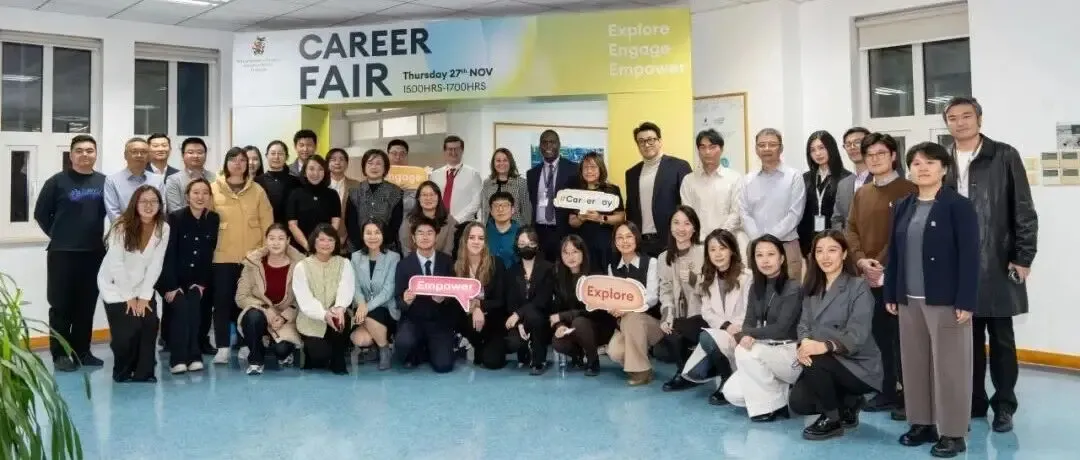 The Journey of the Fourth Annual Career Fair