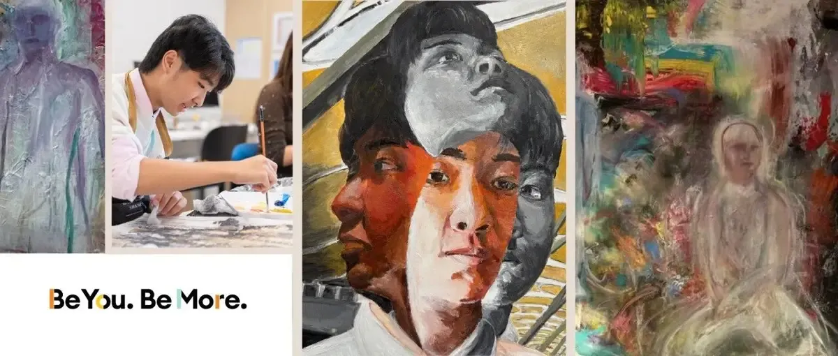 Be You. Be More. Go on a 12-year Journey of Artistic Inspiration