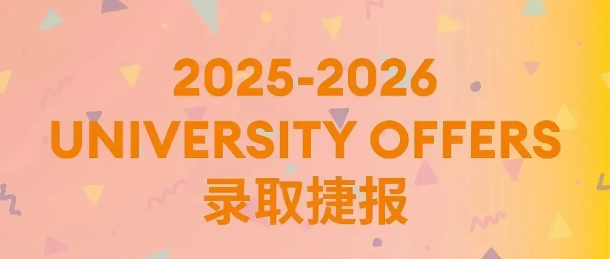 University Offer and Interview Invitation updates