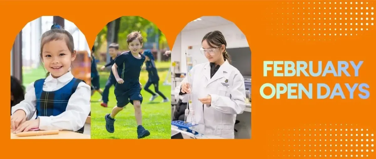 二月开放日 | 走进惠灵顿，预见孩子的未来