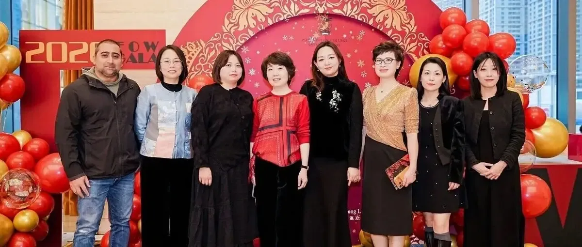 璀璨之夜，共筑温情｜天津