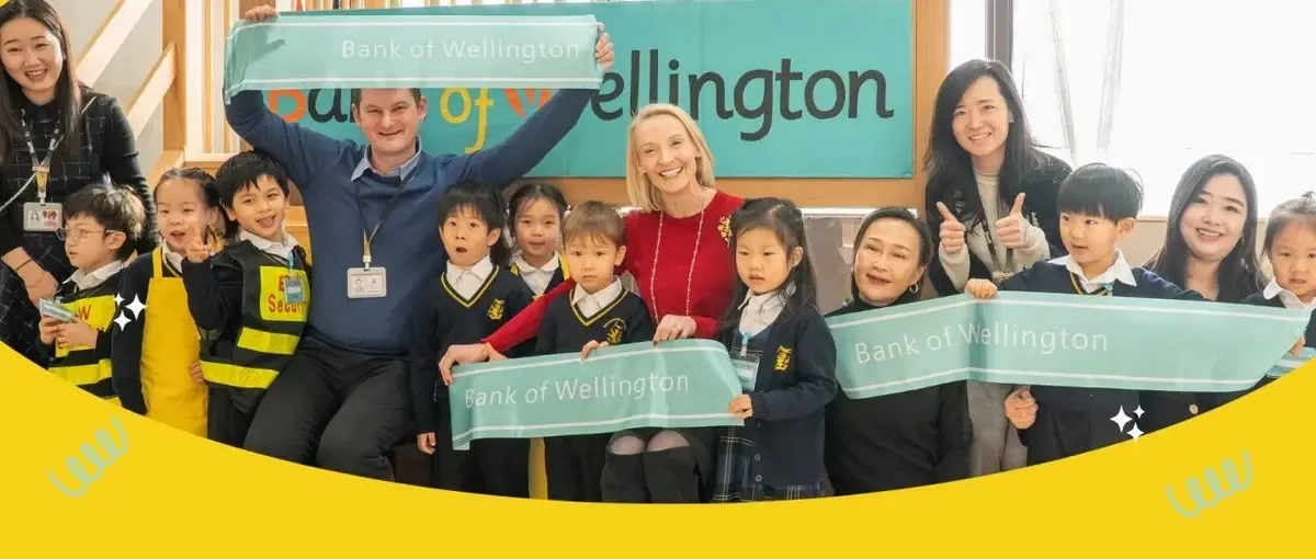 Our Early Years Centre is Banking on Lifelong Skills