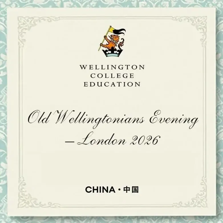 Wellington Alumni Reunite for an Unforgettable Evening in London